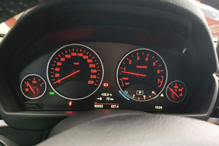 Used BMW 3 Series 2019 320Li Fashion Model Instrument Cluster