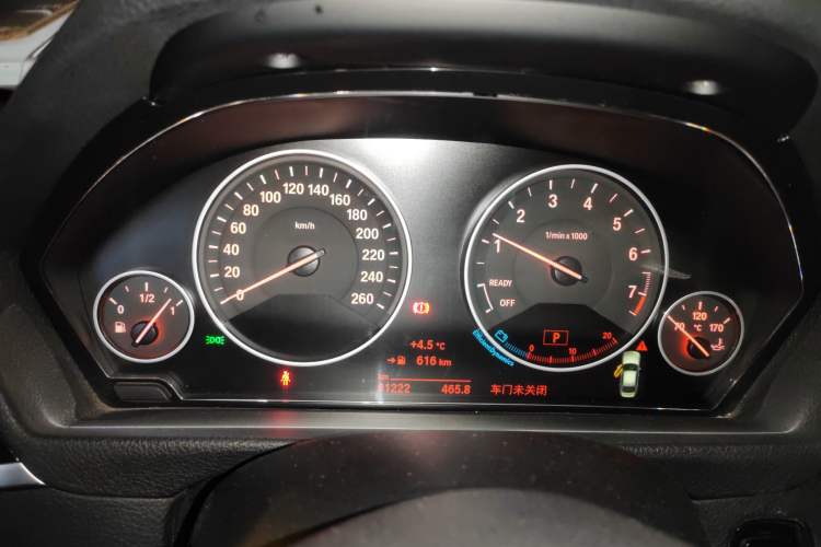 Used BMW 3 Series 2019 320Li Fashion Model Instrument Cluster