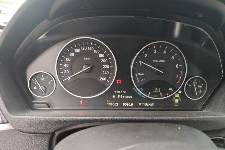Used BMW 3 Series 2019 320Li xDrive Fashion Model Instrument Cluster