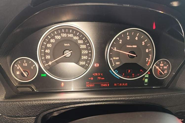 Used BMW 3 Series 2019 320Li Fashion Model Instrument Cluster
