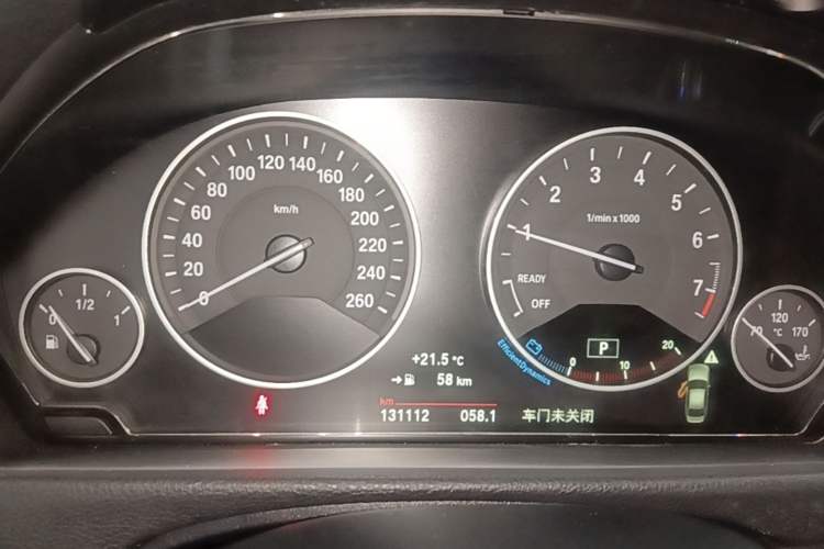 Used BMW 3 Series 2019 320Li Fashion Model Instrument Cluster