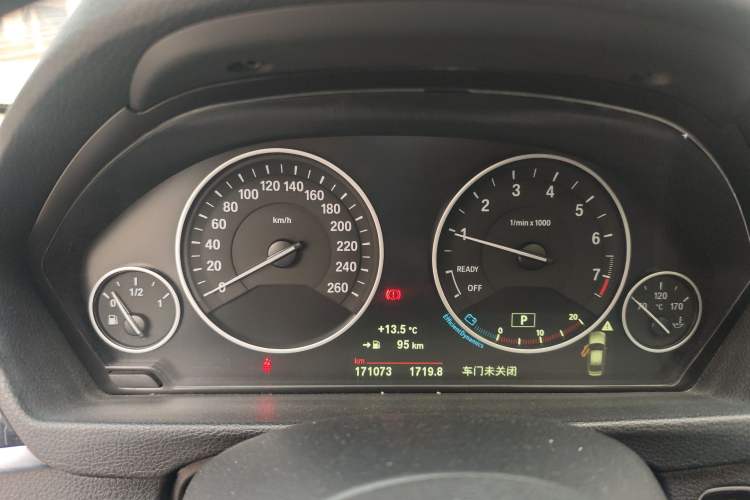 Used BMW 3 Series 2019 320Li Fashion Model Instrument Cluster
