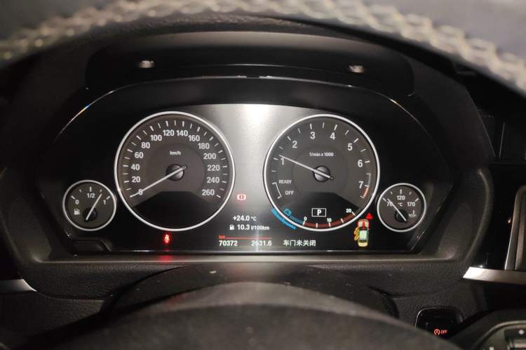 Used BMW 3 Series 2019 320Li Fashion Model Instrument Cluster