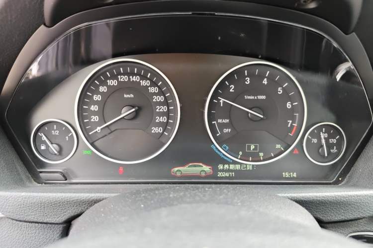 Used BMW 3 Series 2019 320Li Fashion Model Instrument Cluster