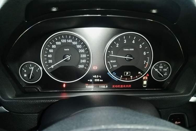 Used BMW 3 Series 2019 320Li Fashion Model Instrument Cluster