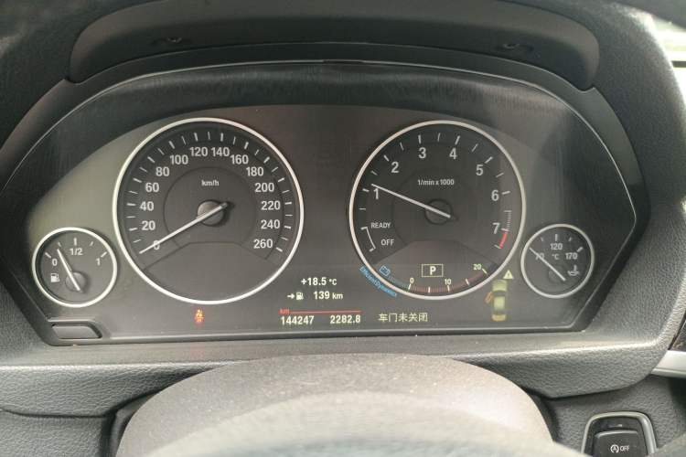 Used BMW 3 Series 2019 320Li Fashion Model Instrument Cluster