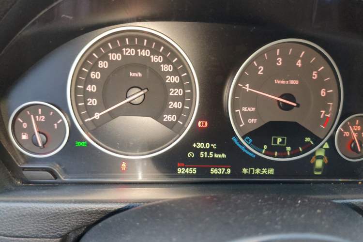 Used BMW 3 Series 2019 320Li Fashion Model Instrument Cluster