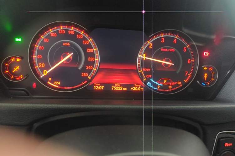 Used BMW 3 Series 2019 320Li M Luxury Package Instrument Cluster