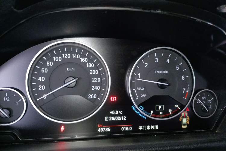 Used BMW 3 Series 2019 320Li Fashion Model Instrument Cluster