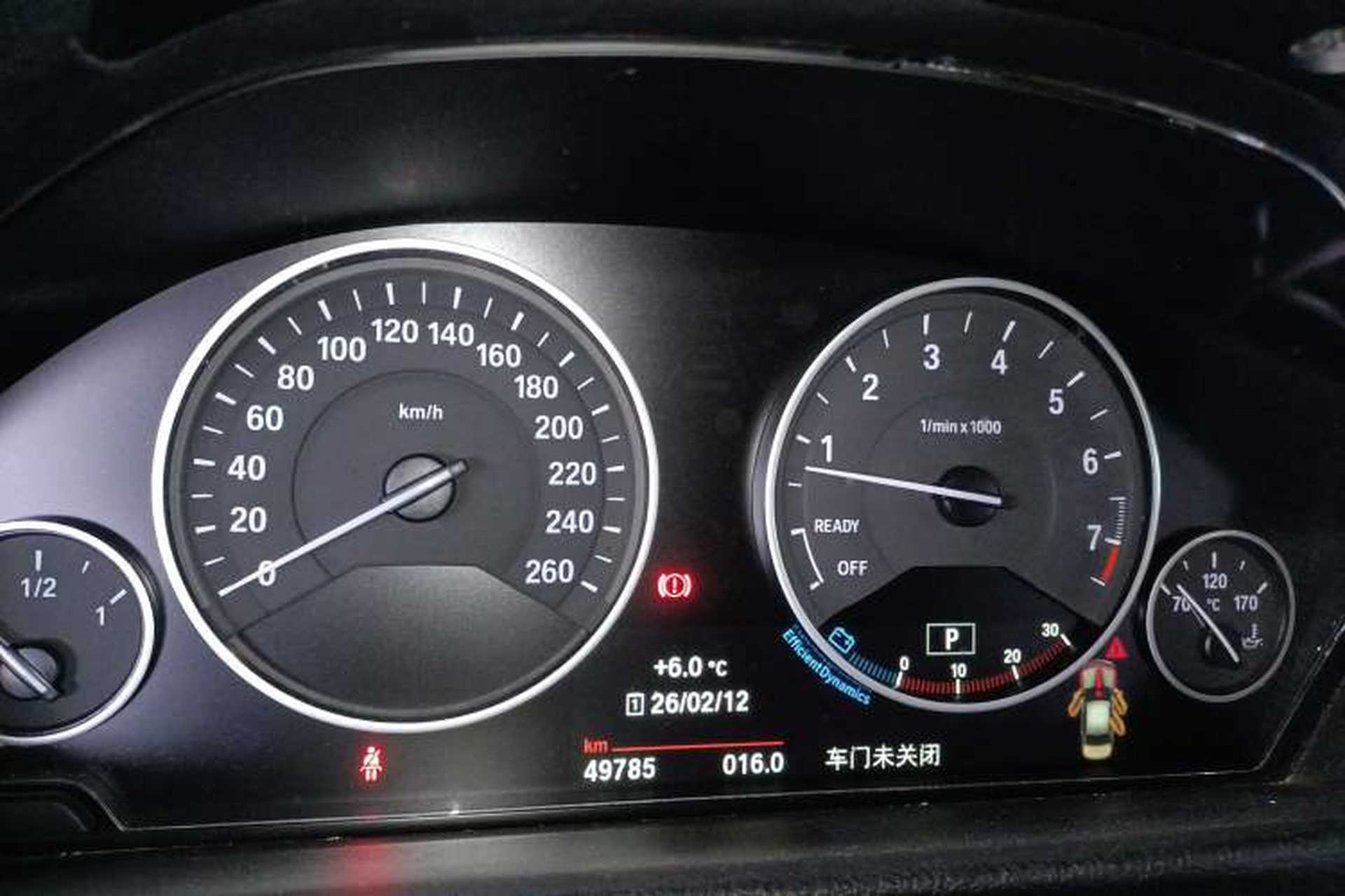 Used BMW 3 Series 2019 320Li Fashion Model Instrument Cluster