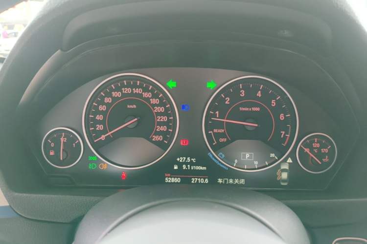Used BMW 3 Series 2019 320i M Sport Package Instrument Cluster