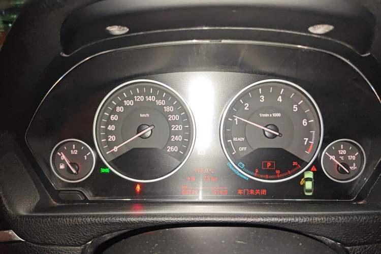 Used BMW 3 Series 2019 320Li xDrive Fashion Model Instrument Cluster