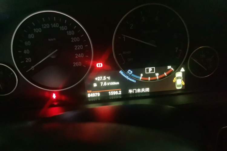 Used BMW 3 Series 2019 320Li Fashion Model Instrument Cluster