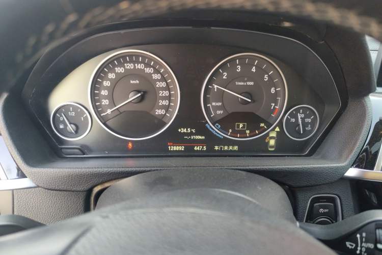 Used BMW 3 Series 2019 320Li Fashion Model Instrument Cluster