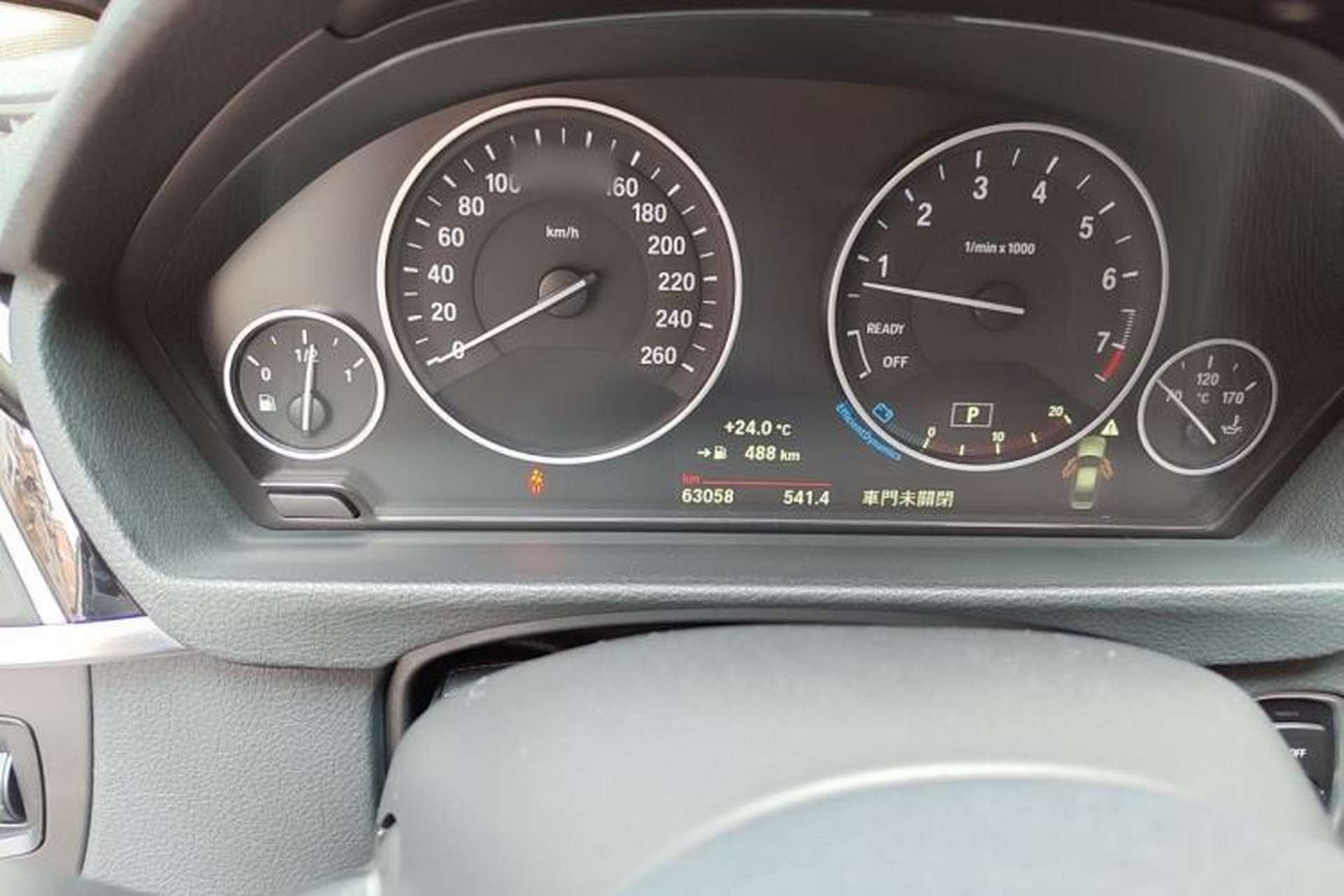 Used BMW 3 Series 2019 320Li Fashion Model Instrument Cluster