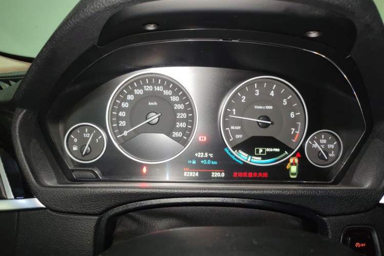 Used BMW 3 Series 2019 320Li Fashion Model Instrument Cluster