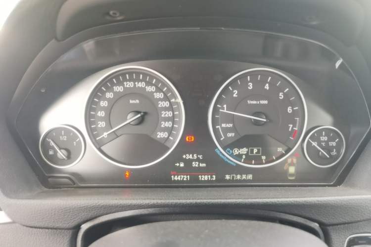 Used BMW 3 Series 2019 320Li Fashion Model Instrument Cluster