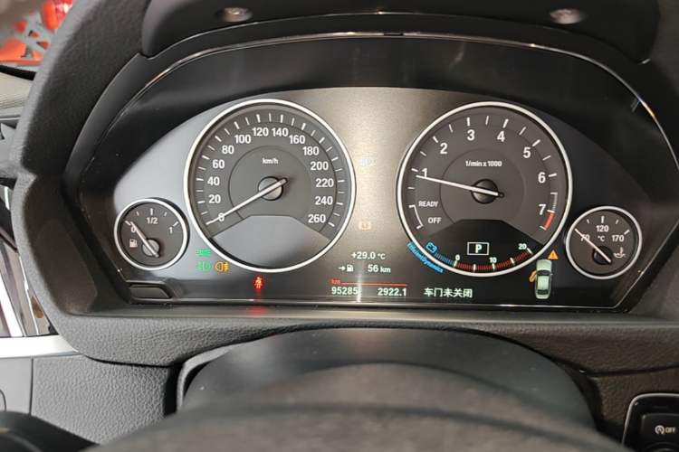 Used BMW 3 Series 2019 320Li Fashion Model Instrument Cluster