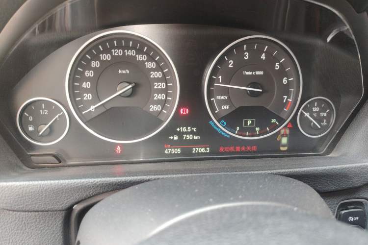 Used BMW 3 Series 2019 320Li Fashion Model Instrument Cluster