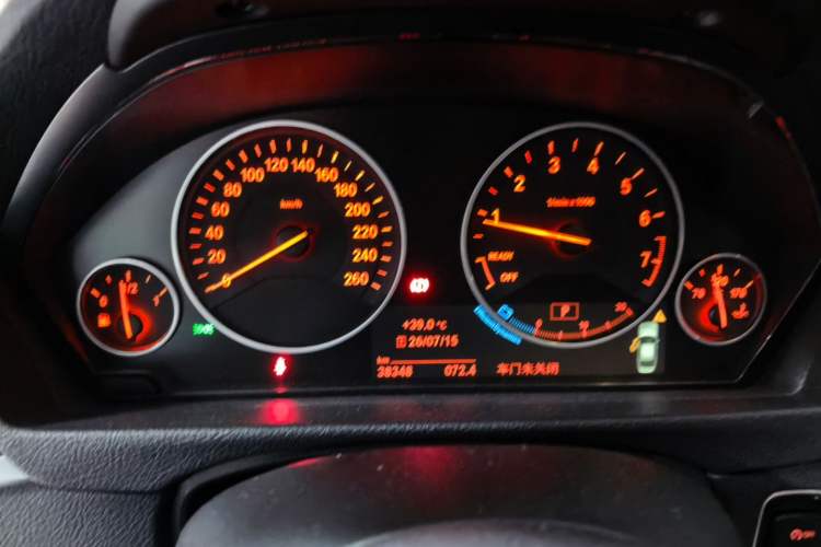 Used BMW 3 Series 2019 320Li Fashion Model Instrument Cluster