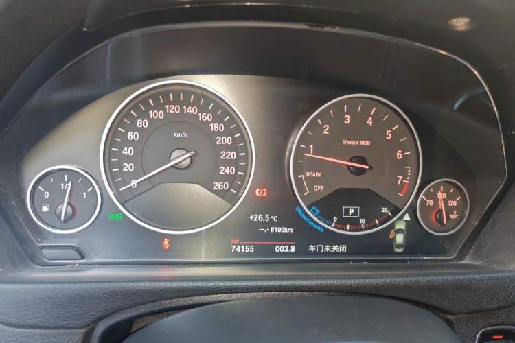 Used BMW 3 Series 2019 320Li Fashion Model Instrument Cluster