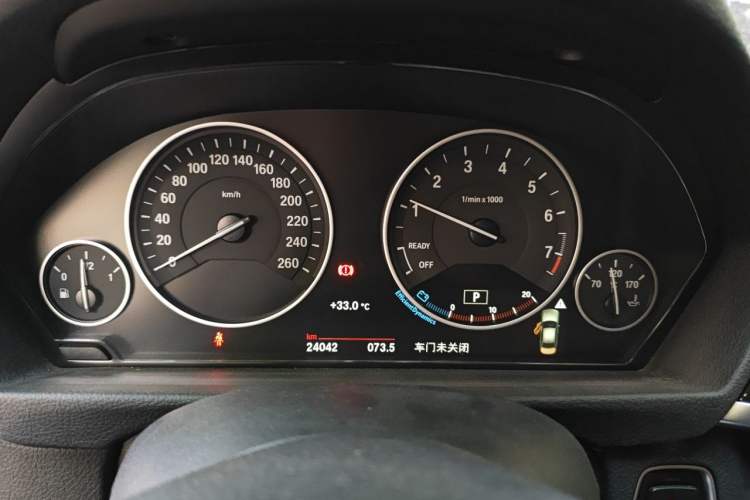 Used BMW 3 Series 2019 320Li Fashion Model Instrument Cluster
