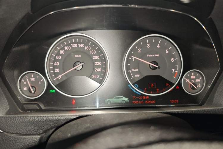 Used BMW 3 Series 2019 320Li Fashion Model Instrument Cluster