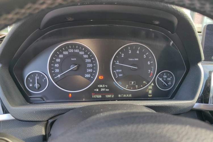 Used BMW 3 Series 2019 320Li Fashion Model Instrument Cluster
