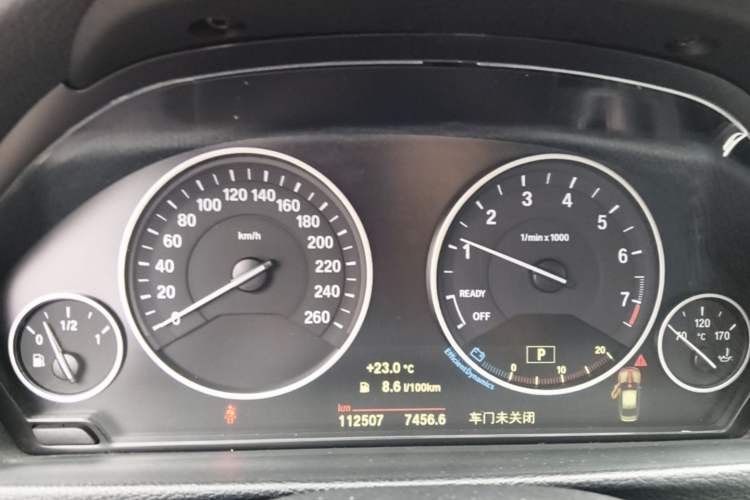 Used BMW 3 Series 2019 320Li Fashion Model Instrument Cluster