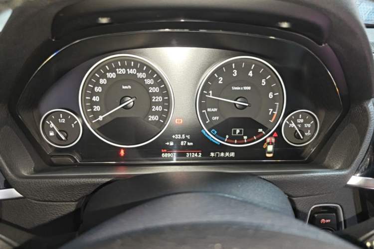 Used BMW 3 Series 2019 320Li Fashion Model Instrument Cluster