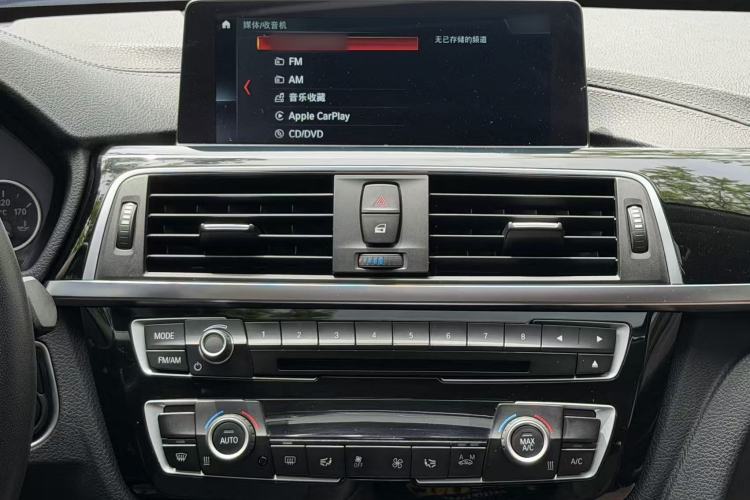 Used BMW 3 Series 2019 320Li Fashion Model Interior 3