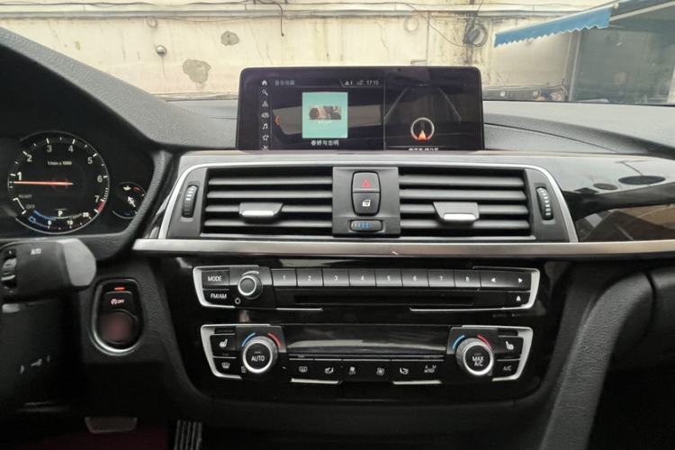 Used BMW 3 Series 2019 320Li Fashion Model Interior 7