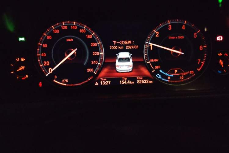 Used BMW 3 Series 2019 320Li M Sport Package Odometer Close Up