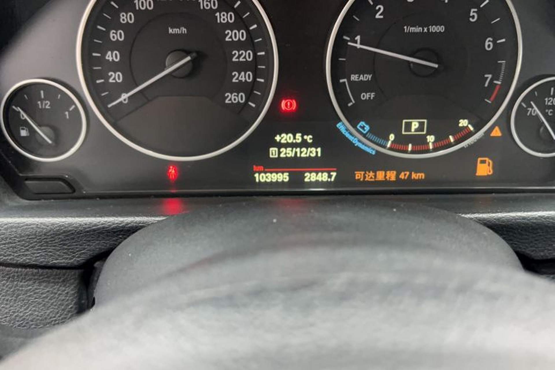Used BMW 3 Series 2019 320Li xDrive Fashion Model Odometer Close Up
