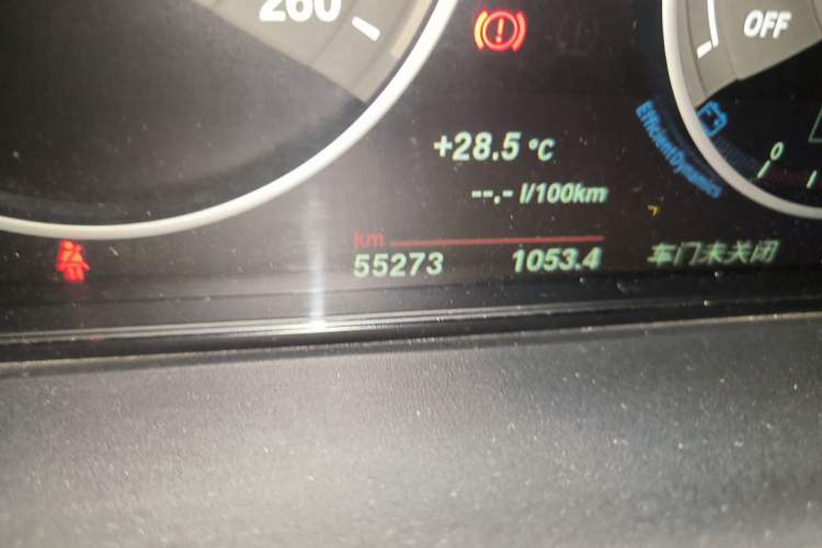 Used BMW 3 Series 2019 320Li Fashion Model Odometer Close Up