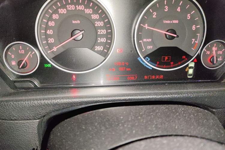 Used BMW 3 Series 2019 320Li Fashion Model Odometer Close Up