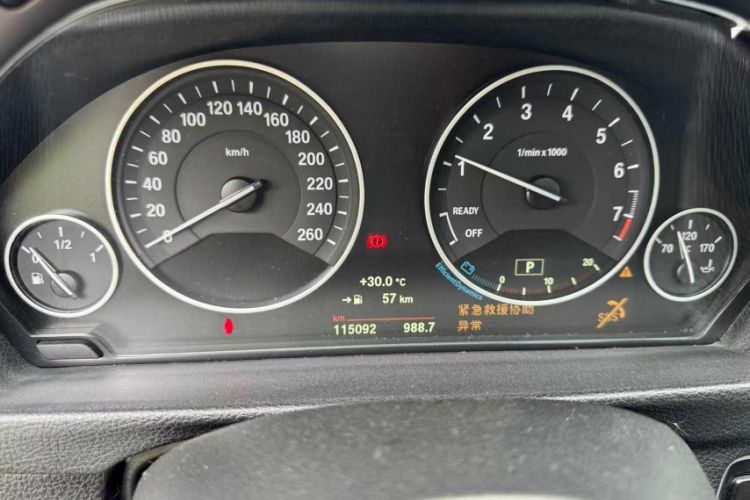 Used BMW 3 Series 2019 320Li Fashion Model Odometer Close Up