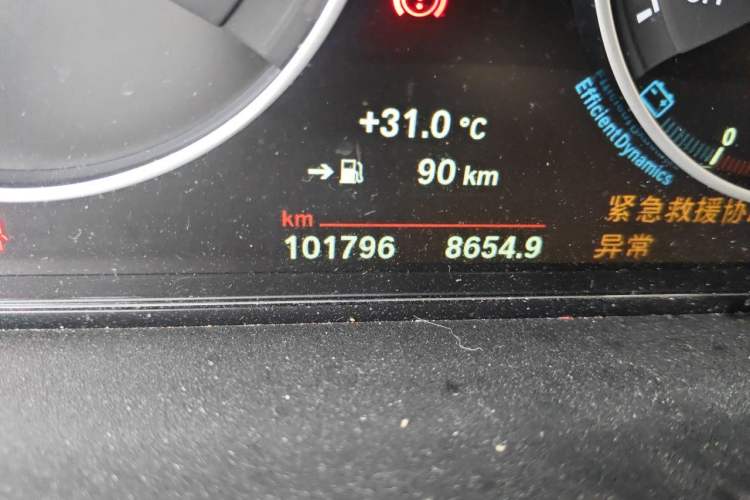 Used BMW 3 Series 2019 320Li Fashion Model Odometer Close Up