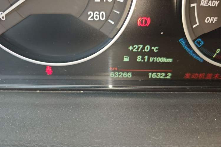 Used BMW 3 Series 2019 320Li Fashion Model Odometer Close Up