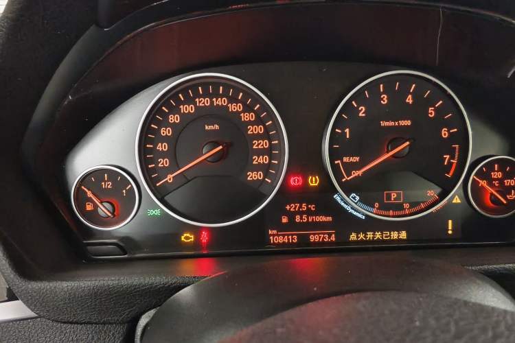 Used BMW 3 Series 2019 320Li Fashion Model Odometer Close Up