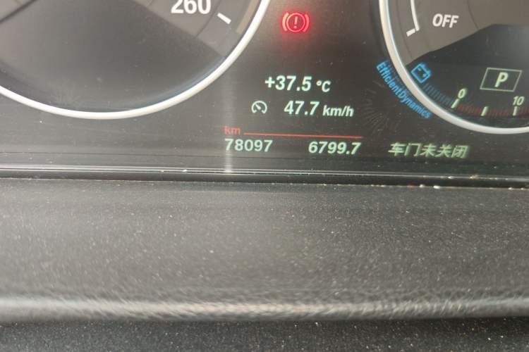 Used BMW 3 Series 2019 320Li Fashion Model Odometer Close Up