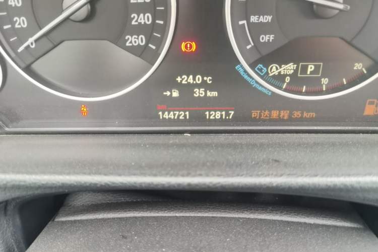 Used BMW 3 Series 2019 320Li Fashion Model Odometer Close Up