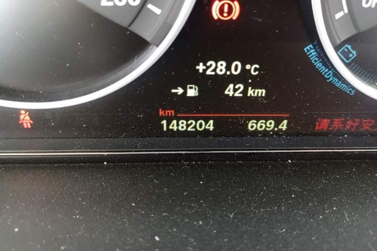 Used BMW 3 Series 2019 320Li Fashion Model Odometer Close Up