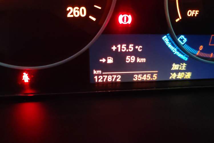 Used BMW 3 Series 2019 320Li Fashion Model Odometer Close Up