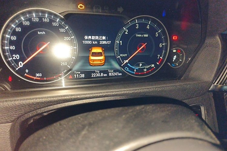 Used BMW 3 Series 2019 320i M Sport Night Edition Odometer Close Up