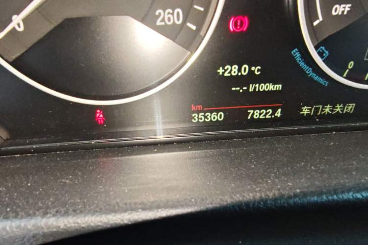 Used BMW 3 Series 2019 320Li Fashion Model Odometer Close Up