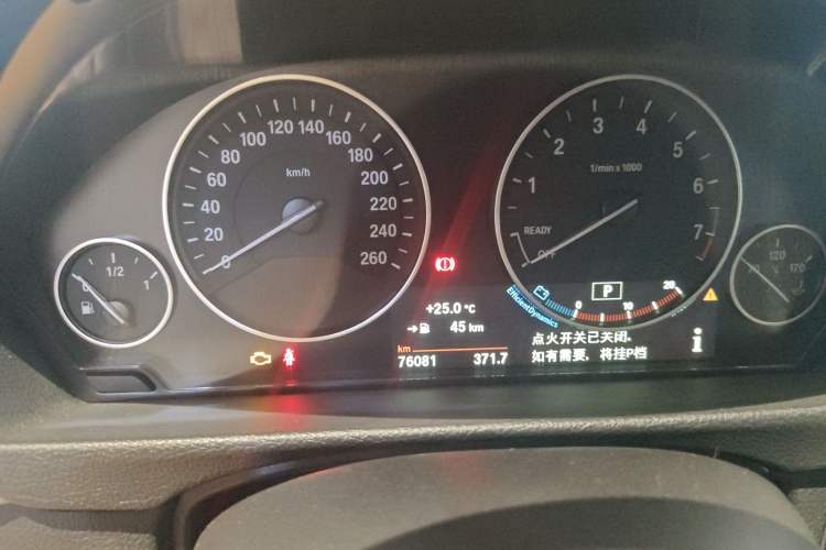 Used BMW 3 Series 2019 320Li Fashion Model Odometer Close Up