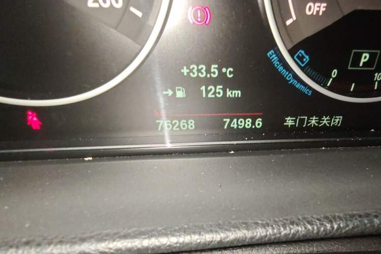 Used BMW 3 Series 2019 320Li Fashion Model Odometer Close Up