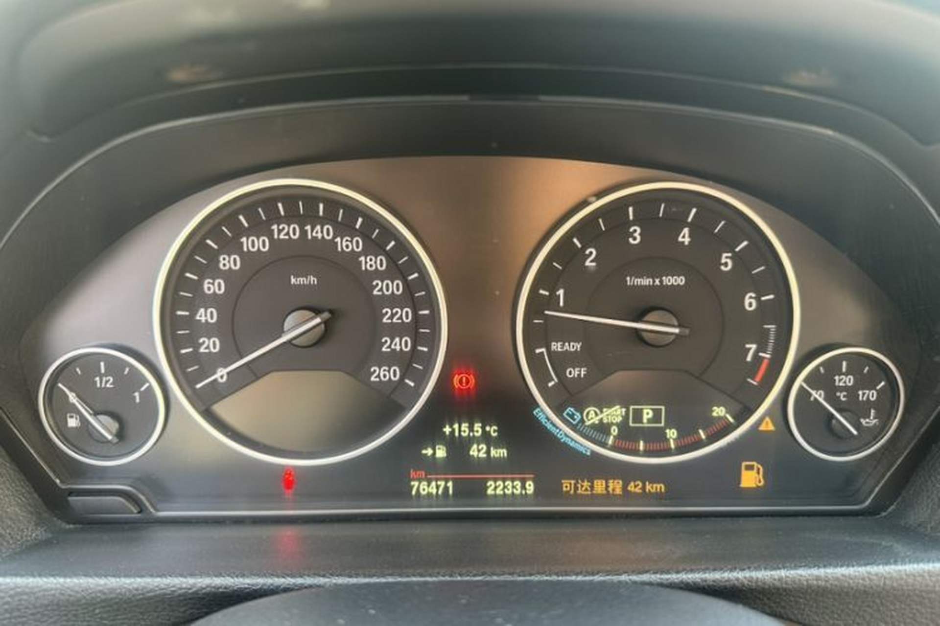 Used BMW 3 Series 2019 320Li xDrive Fashion Model Odometer Close Up