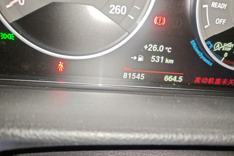 Used BMW 3 Series 2019 320Li Fashion Model Odometer Close Up